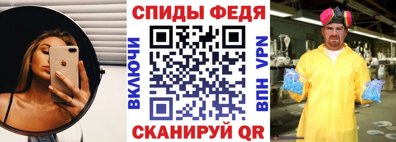 Амфетамин 98%  наркотики  Волжский 