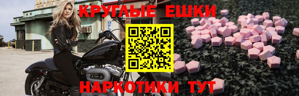 ГАШ Волжский