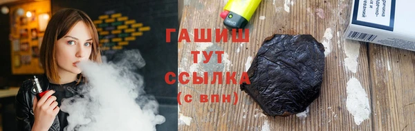 jwh Няндома