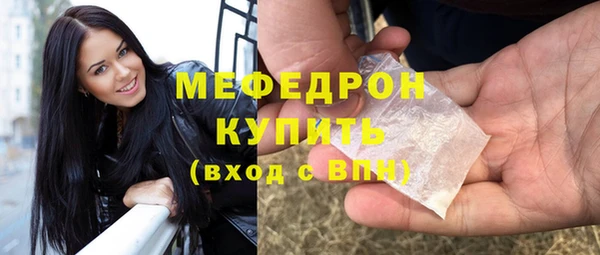 бутик Нязепетровск
