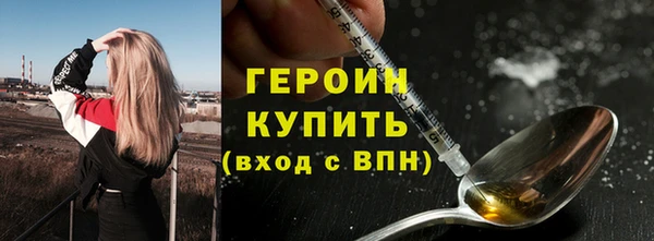 jwh Няндома