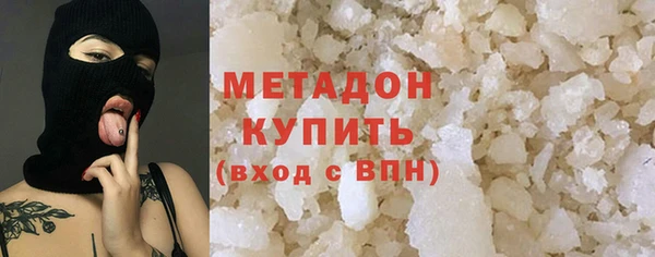 бутик Нязепетровск