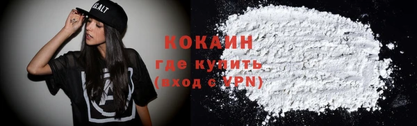 бутик Нязепетровск
