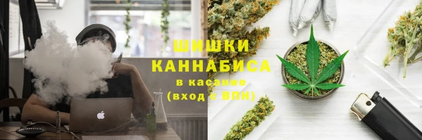 кристаллы Нягань