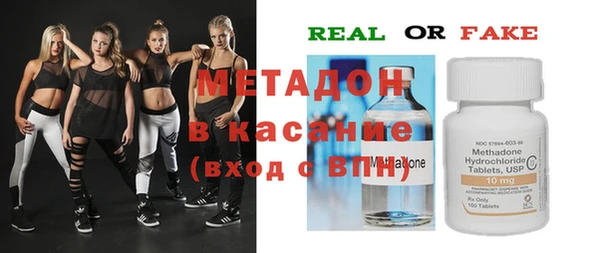 jwh Няндома
