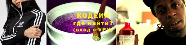 jwh Няндома