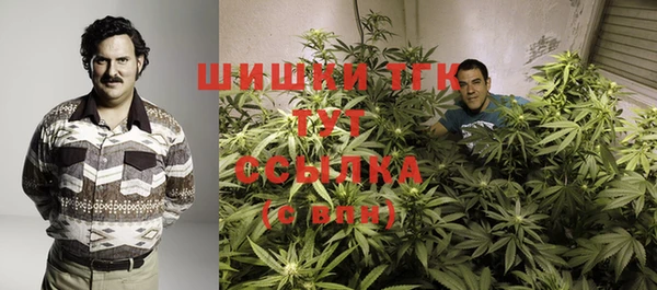 jwh Няндома
