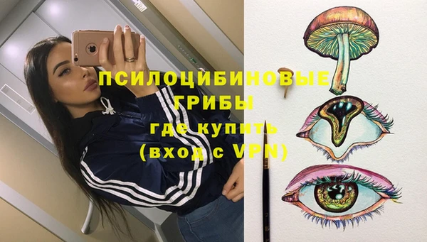 бутик Нязепетровск