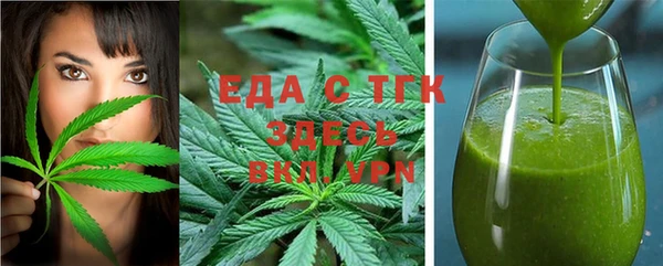 jwh Няндома