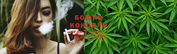 бутик Нязепетровск