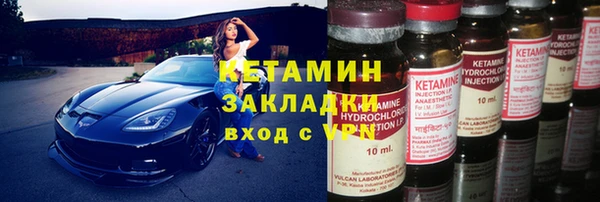 jwh Няндома