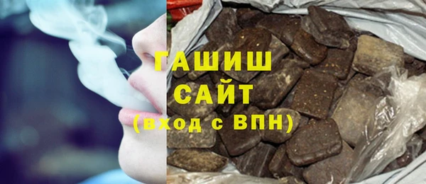 бутик Бутурлиновка