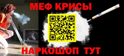 ECSTASY Будённовск