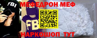 мет Бугуруслан