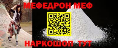 ECSTASY Будённовск
