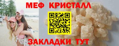 ECSTASY Будённовск