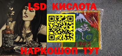 кокаин колумбия Балаково