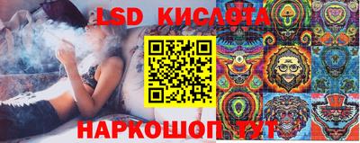 ECSTASY Будённовск