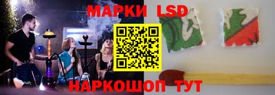 мет Бугуруслан