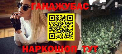 кокаин колумбия Балаково