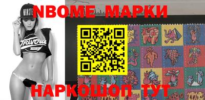 кокаин колумбия Балаково