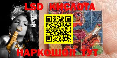 mdpv Бузулук