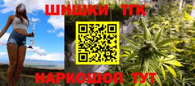 мет Бугуруслан