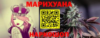 ECSTASY Будённовск
