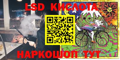 mdpv Бузулук