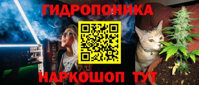 mdpv Бузулук