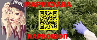 mdpv Бузулук