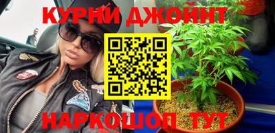 mdpv Бузулук