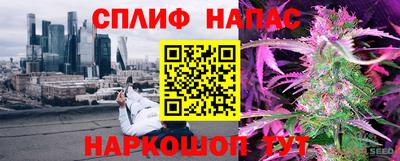 кокаин колумбия Балахна