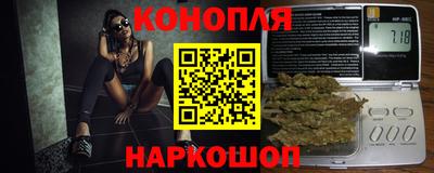 мет Бугуруслан