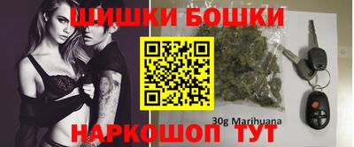 кокаин колумбия Балаково