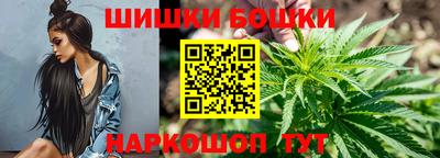 мет Бугуруслан
