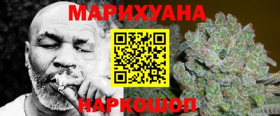 мет Бугуруслан