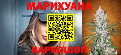 ECSTASY Будённовск