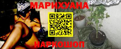мет Бугуруслан