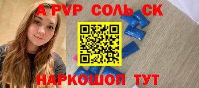 ECSTASY Будённовск
