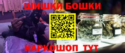 мет Бугуруслан