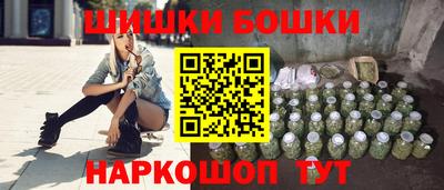 мет Бугуруслан