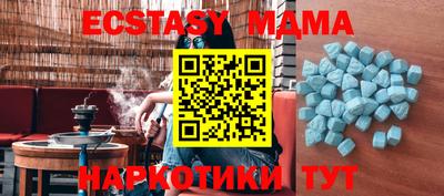 кокаин колумбия Балаково