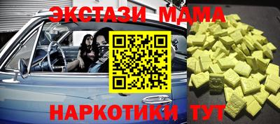 мет Бугуруслан