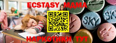 кокаин колумбия Балаково