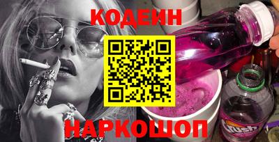 mdpv Бузулук