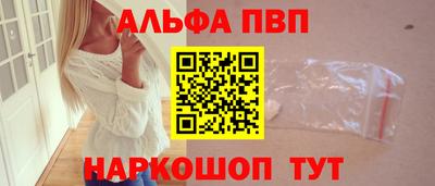 кокаин колумбия Балаково