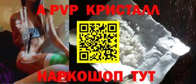 мет Бугуруслан