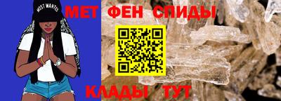 ECSTASY Будённовск