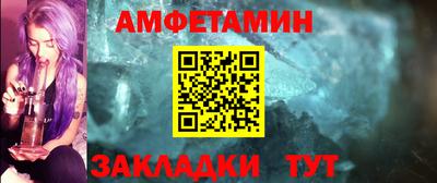 мет Бугуруслан